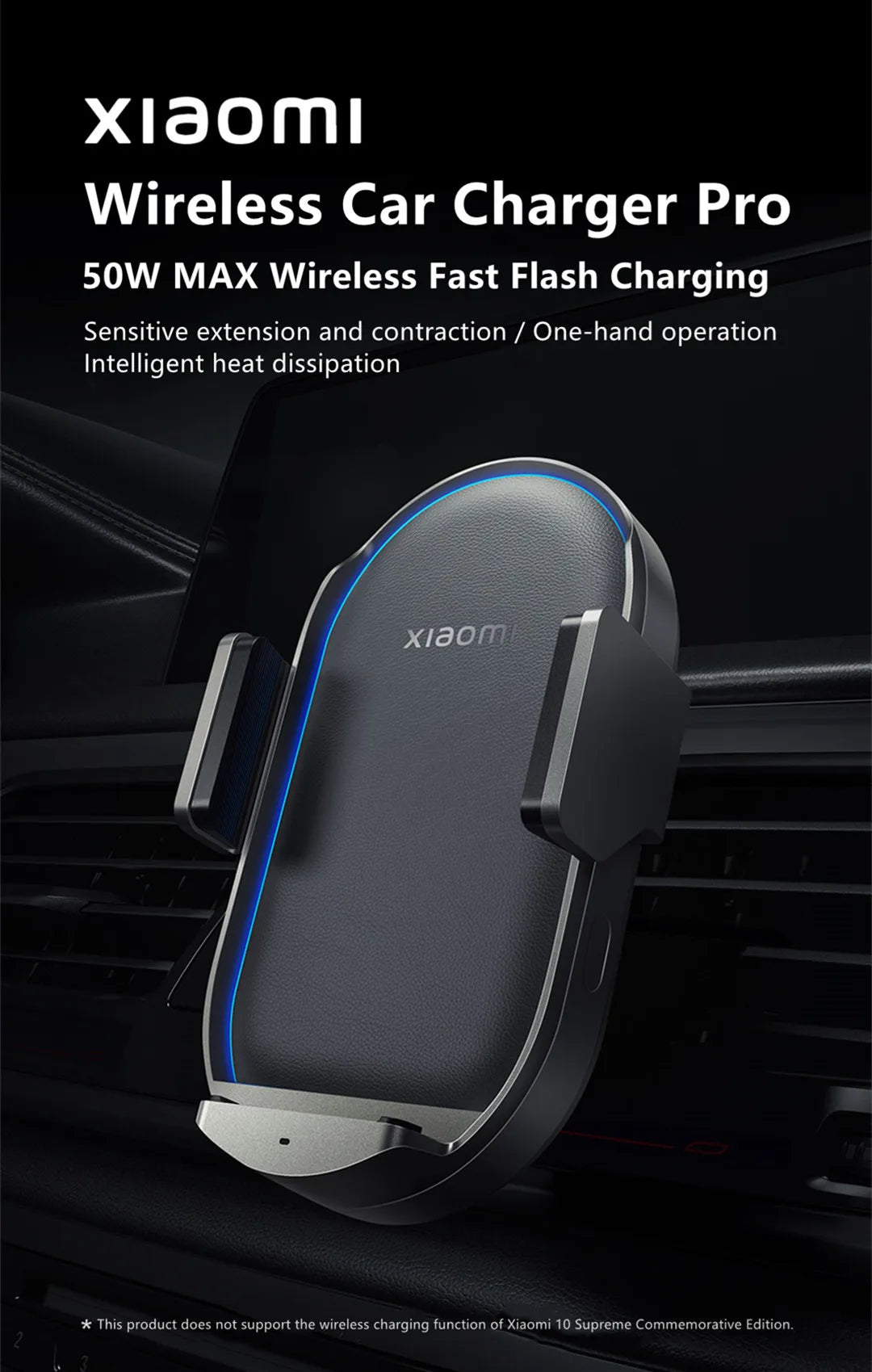 Xiaomi Wireless Car Charger Pro Max 50W